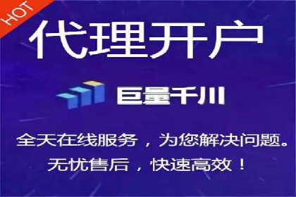 百度竞价推广代运营实战经验分享案例